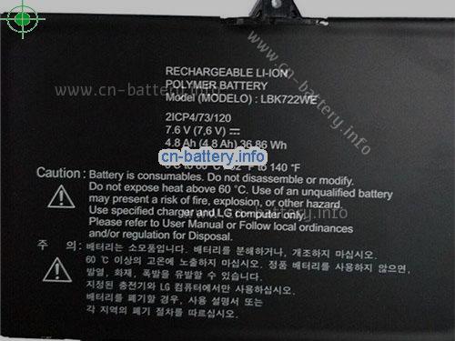  image 2 for  LBK722WE laptop battery 