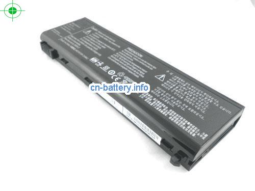  image 4 for  MINOS GP2W MGP20 laptop battery 