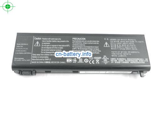  image 5 for  EUP-P3-4-22 laptop battery 