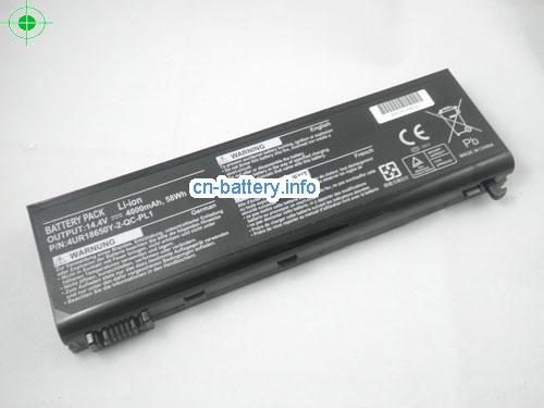  image 5 for  4UR18650Y-QC-PL1A laptop battery 