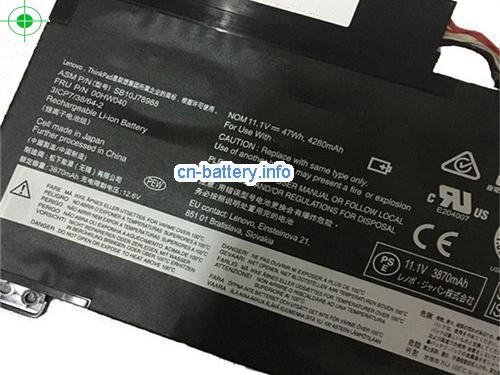  image 2 for  THINKPAD S5(20G4A004CD) laptop battery 