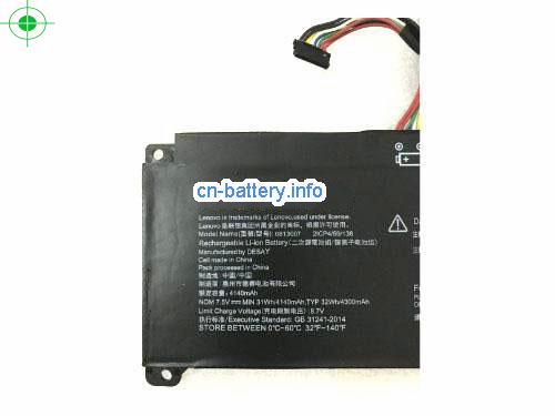  image 2 for  IDEAPAD 120S-14IAP (81A500GBGE) laptop battery 