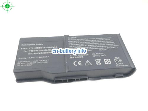  image 5 for  6500855 laptop battery 
