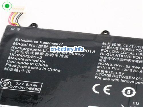  image 2 for  H12GT201A laptop battery 