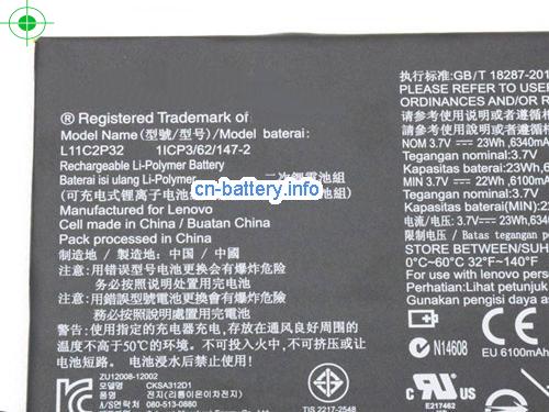  image 2 for  原厂 Lenovo L11c2p32 电池  Ideatab S6000  laptop battery 