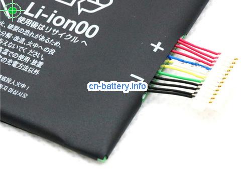  image 3 for  原厂 Lenovo L11c2p32 电池  Ideatab S6000  laptop battery 