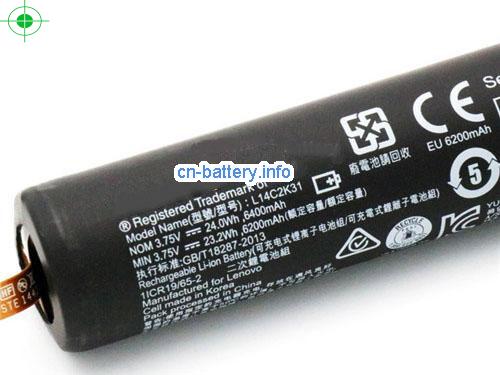  image 2 for  原厂 Lenovo L14d2k31 L14c2k31 电池  Yoga Tablet2 830lc L851f 830f   laptop battery 