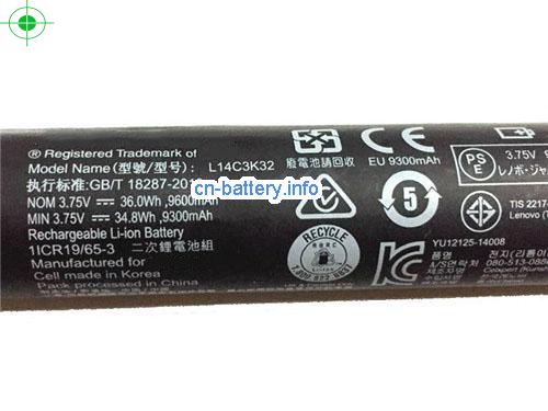  image 2 for  原厂 Lenovo L14d3k32 电池  Yoga 105f 1051f 系列  laptop battery 