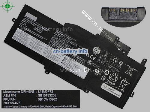  image 1 for  THINKPAD X1 NANO-20UN002UGE laptop battery 