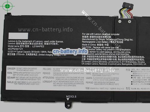  image 4 for  L21M4PE2 laptop battery 