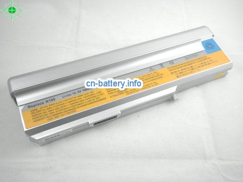  image 1 for  FRU 42T4516 laptop battery 