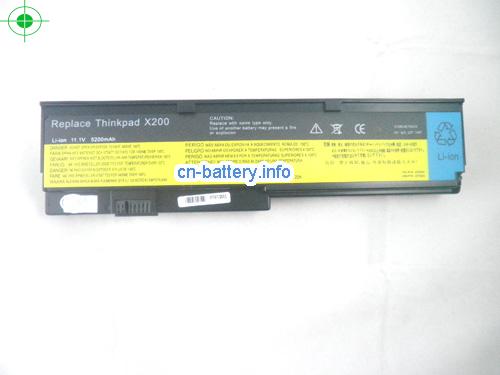  image 5 for  FRU 42T4536 laptop battery 