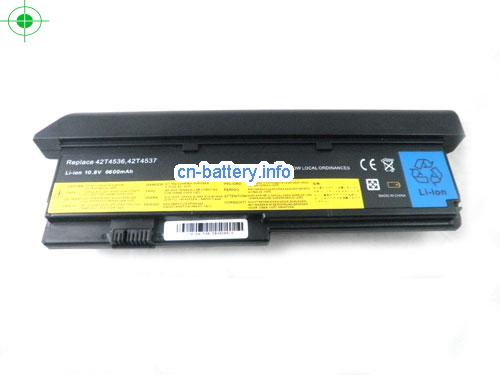  image 5 for  FRU 42T4540 laptop battery 