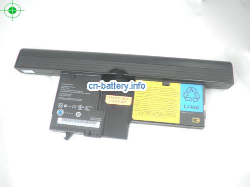  image 5 for  FRU 42T5204 laptop battery 