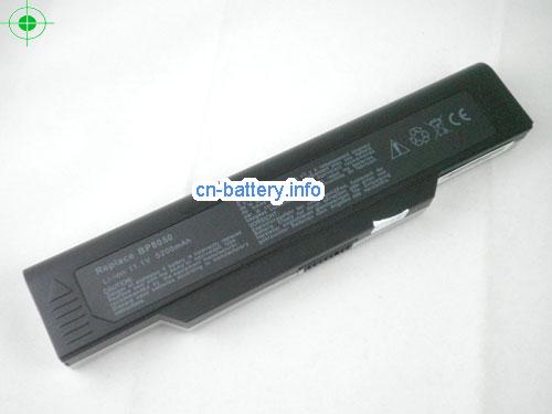  image 1 for  40006487 laptop battery 