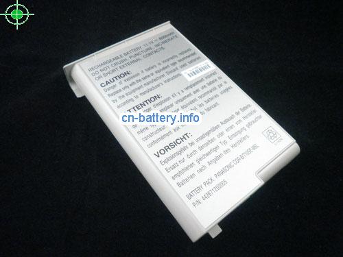  image 5 for  442671200001 laptop battery 