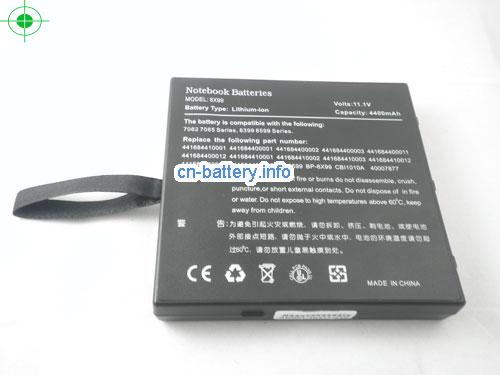  image 1 for  441684430007 laptop battery 