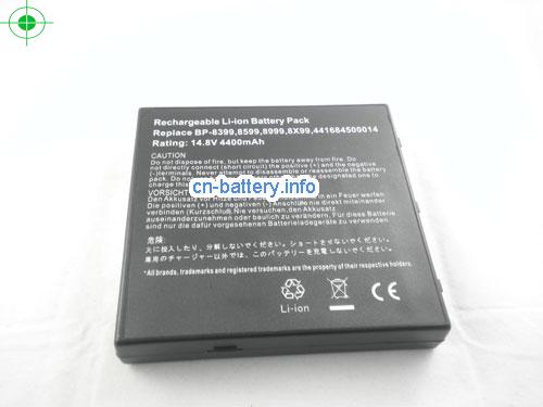  image 4 for  441684410001 laptop battery 