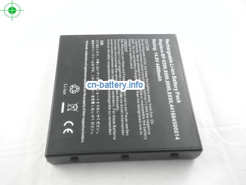  image 5 for  40007877 laptop battery 