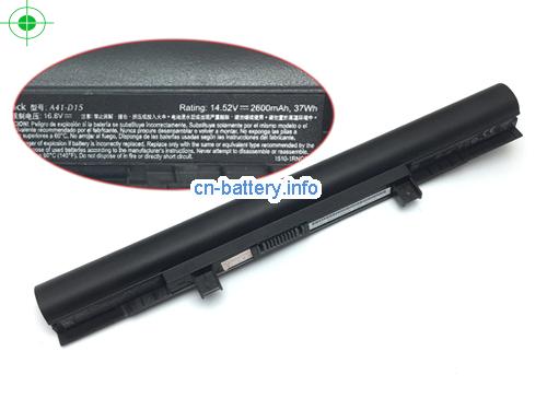  image 1 for  A31-D15 laptop battery 