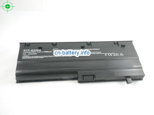  image 5 for  BTP-BZBM laptop battery 