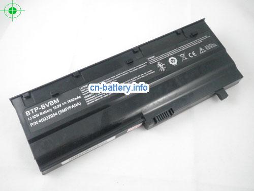  image 2 for  原厂 Btp-bvbm Btp-bwbm 电池  Medion Md9668 Md96350 Md96370 Md96582 Md96630 Md96663  laptop battery 