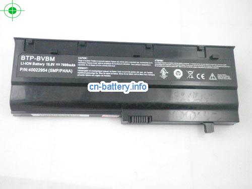  image 5 for  原厂 Btp-bvbm Btp-bwbm 电池  Medion Md9668 Md96350 Md96370 Md96582 Md96630 Md96663  laptop battery 