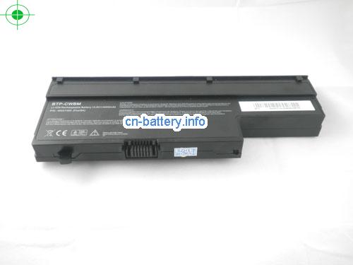  image 5 for  Medion Btp-cnbm, Btp-cmbm, Md97110 系列 电池 14.6v 4200mah  laptop battery 