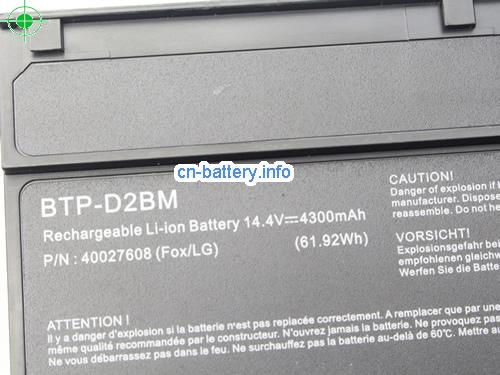  image 5 for  Medion 40027261 Btp-cmbm Btp-d2bm 电池  Medion Akoya E6211 E6212 P6613 P6615 P6618 P6620 系列  laptop battery 