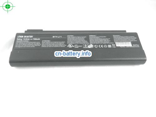  image 5 for  GBM-BMS080ABA00 laptop battery 