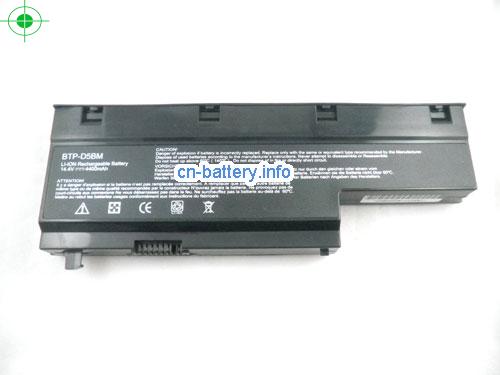  image 5 for  Medion Btp-d4bm, Btp-d5bm, 40029778, Akoya E7212, Akoya P7611, Akoya P7612, Md97860 电池  laptop battery 