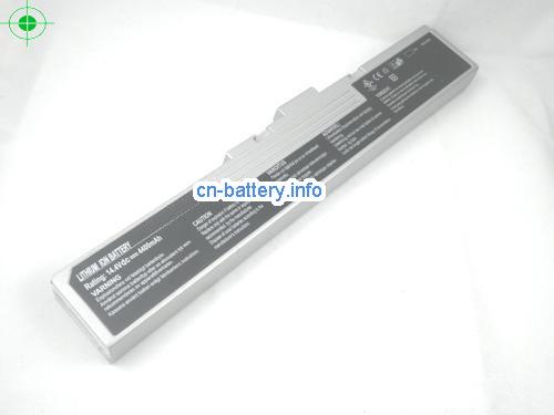  image 1 for  MS-1032 laptop battery 