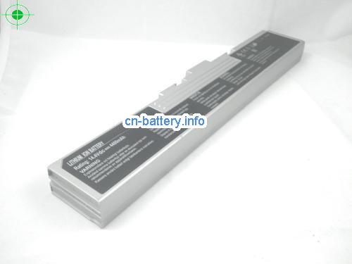  image 4 for  MS 1039 laptop battery 