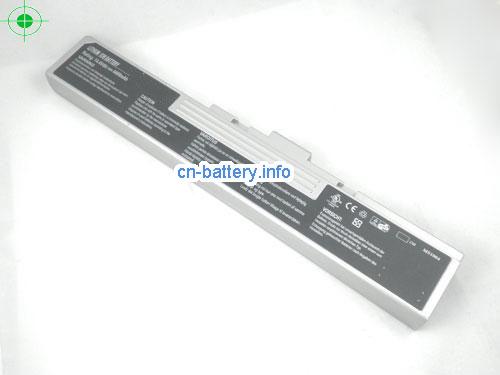  image 5 for  MS-1039 laptop battery 