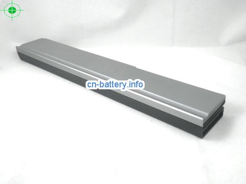  image 1 for  MS 1029 laptop battery 