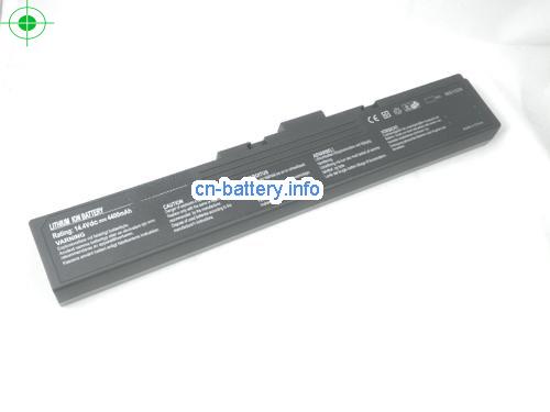 image 2 for  MS-1039 laptop battery 