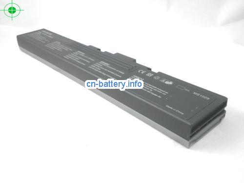 image 3 for  MS1011 laptop battery 