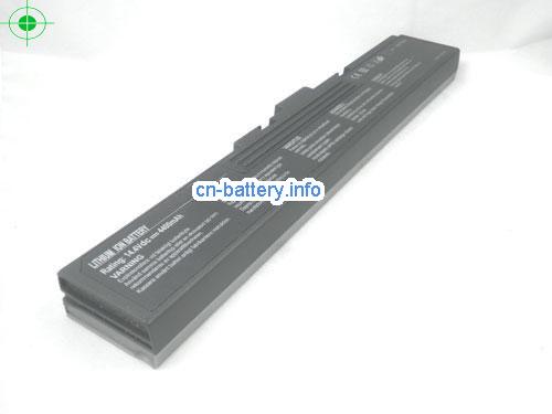  image 5 for  MS-1039 laptop battery 