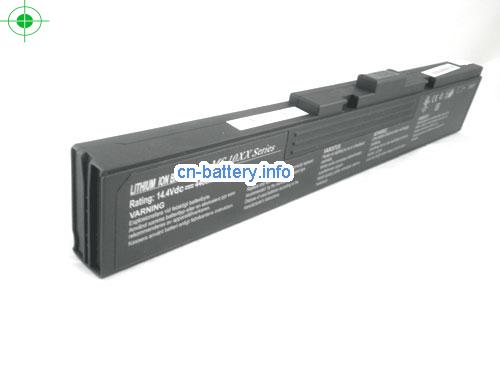  image 4 for  MS-1039 laptop battery 