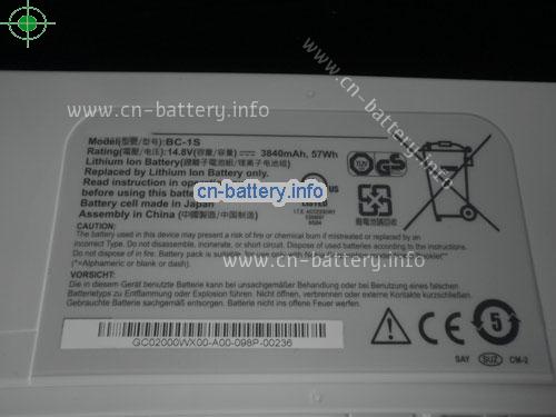  image 4 for  BC-1S laptop battery 