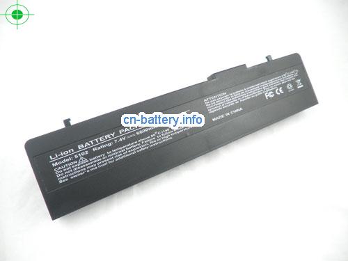  image 2 for   6600mAh高质量笔记本电脑电池 Notebook 5102,  laptop battery 