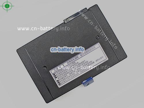  image 3 for  CF-VZSU73R laptop battery 