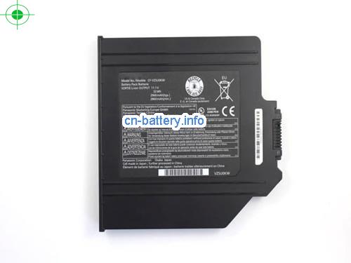  image 5 for  CF-VZSU0KW laptop battery 