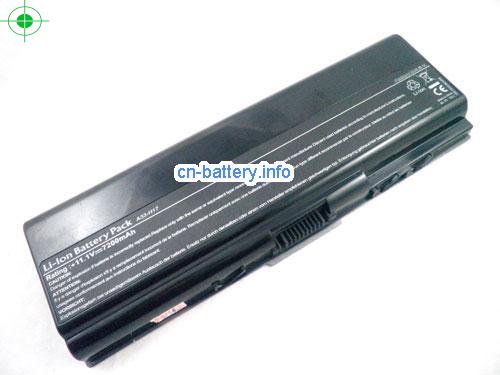  image 1 for  A32-H17 laptop battery 