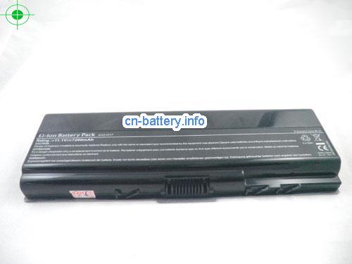  image 5 for  A32-h17 A33-h17 L072056 电池  Packard Bell Easynote St85 St86 系列  laptop battery 