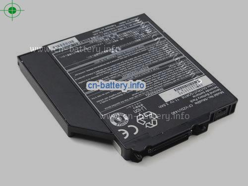  image 3 for  CF-VZSU1430U laptop battery 