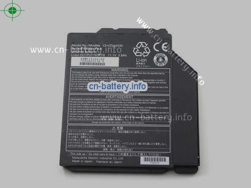  image 5 for  CF-VZSU1430U laptop battery 