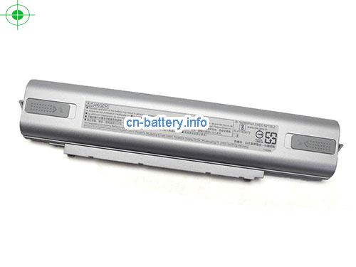  image 3 for  原厂 Cf-vzsu1cu 电池  Panasonic Li-ion 7.2v 5900mah Silver  laptop battery 