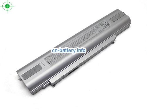  image 4 for  原厂 Cf-vzsu1cu 电池  Panasonic Li-ion 7.2v 5900mah Silver  laptop battery 