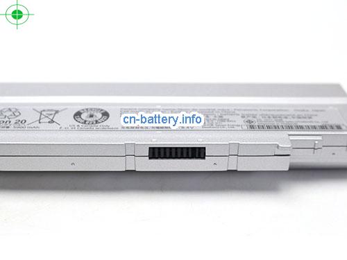  image 5 for  原厂 Cf-vzsu1cu 电池  Panasonic Li-ion 7.2v 5900mah Silver  laptop battery 